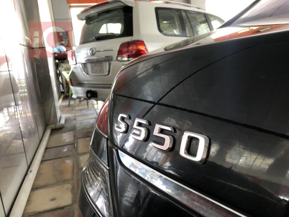 مێرسێدس بێنز S-Class